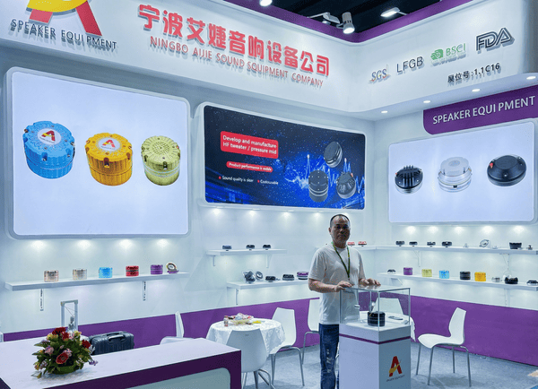 factory 01 exhibition (1)